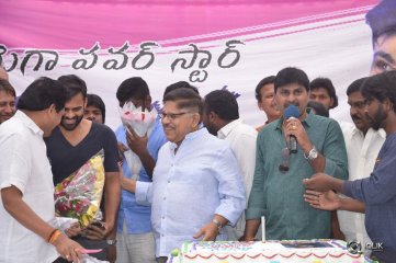Ram Charan Birthday Celebrations At Chiranjeevi Blood Bank